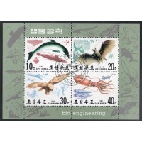 CORÉIA DO NORTE - BLOCO COM 4 SELOS  - CARIMBADO - FAUNA - ENGENHARIA BIOLÓGICA - 1990