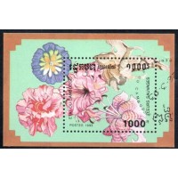 CAMBODGE - BLOCO COM 1 SELO - CARIMBADO - FLORA - FLORES SILVESTRES - 1993