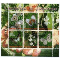 BENIN - BLOCO COM 6 SELOS - CARIMBADO - FLORA - FLORES E BORBOLETAS - 2007