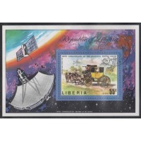 LIBÉRIA - BLOCO COM 1 SELO - CARIMBADO - TELECOMUNICAÇÕES - GRANDE ANTENA DE COMUNICAÇÃO DO FUTURO - 1974
