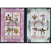 DJIBOUTI - SÉRIE COM 2 BLOCOS - CARIMBADO - FLORA - COGUMELOS E ORQUÍDEAS - 2012