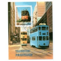 GUINÉ - BLOCO COM 1 SELO - CARIMBADO - TRANSPORTE - TRENS - 1999