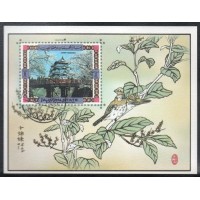 AJMÃ - BLOCO COM 1 SELO - CARIMBADO - FLORA - FLORES DE CEREJEIRA