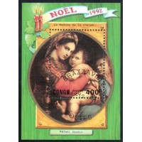 CONGO - BLOCO 56A - CARIMBADO - ARTE - PINTURA - A MADONA DA CADEIRA - 1992