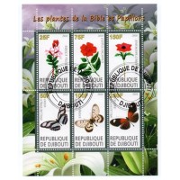 DJIBOUTI - BLOCO COM 6 SELOS - CARIMBADO - FLORA - PLANTAS E BOROBOLETAS - 2010