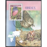 CAMBOJA - BLOCO COM 1 SELO - CARIMBADO - FAUNA - PÁSSAROS - 2000