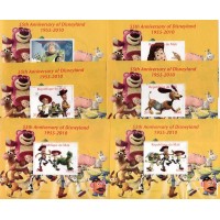 MALI - BLOCO COM 1 SELO - CARIMBADO - ARTE - DISNEY - 2010