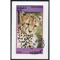 OMAN - BLOCO COM 1 SELO - CARIMBADO - FAUNA - GUEPARDO - 1973