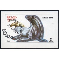 OMAN - BLOCO COM 1 SELO - CARIMBADO - FAUNA - FOCAS - 1974