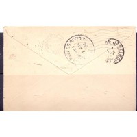 R-086a - MADRUGADA - ENVELOPE CIRCULADO DO BRASIL PARA OS ESTADOS UNIDOS - COM CARIMBO DE CHEGADA NO VERSO EM 21 NOV 1905