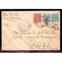 ENVELOPE CIRCULADO VIA AÉREA DE SANTA CRUZ EM 30 ABR 1932 PARA BAGÉ COM CHEGADA EM 3 MAI 1932 - VIA VARIG - CONTÉM OS SELOS VARIG V-17 E REGULARES R-244