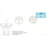 FDC-083 - 1975 - CBC + 1º DIA VITÓRIA - AÇÃO DE GRAÇAS - RHM R$ 85,00 (17 UFS X R$ 5,00)