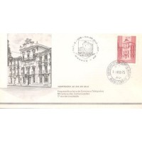 FDC-072 - 1975 - CBC + 1º DIA AMAZONAS - RHM R$ 262,50 (52,50 UFS X R$ 5,00)                                