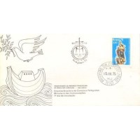 FDC-071 - 1975 - CBC + 1º DIA RIO DE JANEIRO - ANO SANTO E TRICENTENÁRIO DA PROVÍNCIA FRANCISCANA  DA IMACULADA CONCEIÇÃO - RHM R$ 212,50 (42,50 UFs X R$ 5,00)