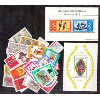 ALEMANHA FEDERAL - ANO COMPLETO 1976 - 2 BLOCOS + 35 SELOS - MICHEL R$ 250,00 (42,30 EUROS TURISMO)