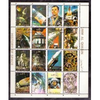 ASTRONOMIA - ASTRONAUTAS, FOGUETES, SATÉLITES - HISTÓRIA DO ESPAÇO - MINI BLOCO 16 SELOS - UMM AL QIWAIN