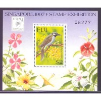 FAUNA - PÁSSAROS - BLOCO 1 SELO - SINGAPURA - 1997