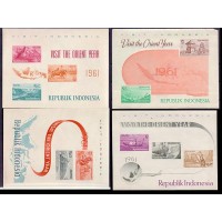 INDONÉSIA - 4 BLOCOS - `VISIT THE ORIENT YEAR` - 1961