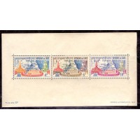 LAOS - MONUMENTOS - BLOCO 3 SELOS 