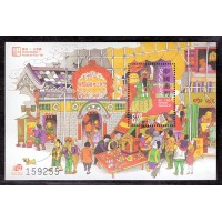 MACAU - FESTIVIDADES/FESTA DO TOU-TEI - BLOCO 1 SELO - 2002