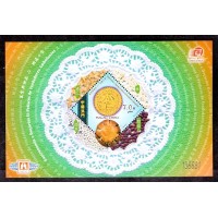 MACAU - GASTRONOMIA - BLOCO 1 SELO - 2002