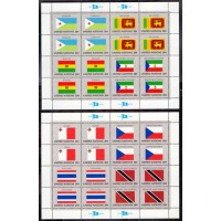 NAÇÕES UNIDAS - BANDEIRAS - 2 BLOCOS COM 16 SELOS - DJIBOUTI, SRI LANKA, BOLÍVIA, GUINÉ EQUATORIAL, MALTA, CHECOSLOVÁQUIA, TAILÂNDIA, TRINDADE E TOBAGO