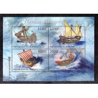TRANSPORTE - NAVIOS - BLOCO 4 SELOS - BURUNDI - 2012