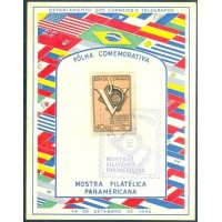 F-A-05 - CARIMBO CBC - 1946 - MOSTRA FILATÉLICA PANAMERICANA (RJ) - RHM 50 UFS