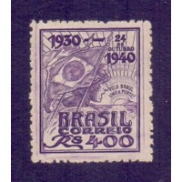 C-0157A - MINT - GOMADO - CHARNEIRA - 1940 - DECÊNIO DO GOVERNO DE GETÚLIO VARGAS - FILIGRANA "M" 