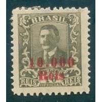 R-343 - 1928 - OFICIAIS WENCESLAU BRAZ(1868-1966) SOBRESTAMPADO - FILIGRANA "D" - NOVO -  GOMADO - CHARNEIRA - RHM R$ 425,00 (85 UFs X R$ 5,00)