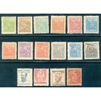 R-461/476 - NETINHA - CRUZEIROS - FILIG. VERTICAL (Q)  - SEM TRAÇOS - SÉRIE COMPLETA - NOVA - COM E SEM GOMA - ALGUNS COM CHARNEIRA - RHM R$ 2.753,50 (550,70 UFs X 5,00)