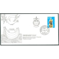 FDC-071 - 1975 -  ANO SANTO E PROVÍNCIA - C-0898 - CARIMBO CBC + 1º DIA - RHM R$ 212,50 (42,50 UFS X R$ 5,00)