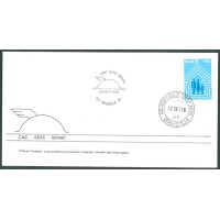 FDC-101 - 1976 - SESC-SENAC - C-0952 - CARIMBO CBC + 1º DIA -  RHM R$ 21,25 (4,25 UFS X R$ 5,00)