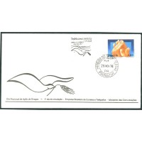 FDC-109 - 1976 - AÇÃO DE GRAÇAS - C-0968 - CARIMBO CBC + 1º DIA -  RHM R$ 21,25 (4,25 UFS X R$ 5,00)