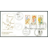 FDC-267- 1982 - LUBRAPEX 82- BLOCO - B-054 - CARIMBO CBC + 1º DIA -  RHM R$ 2.000,00 (400 UFS X R$ 5,00)