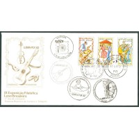 FDC-266- 1982 - LUBRAPEX 82 - C-1281/1283 -  CARIMBO CBC + 1º DIA -  RHM R$ 65,00 (13 UFS X R$ 5,00)