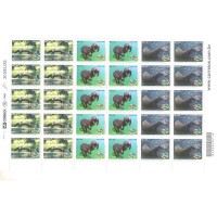 C-2763/2765 - ANIMAIS AMAZÔNICOS - FOLHA SUPER RARA!