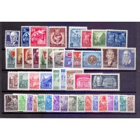 ALEMANHA ORIENTAL (DDR) - 46 SELOS - NOVOS - 110 EUROS MICHEL