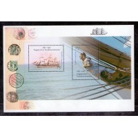 ARGENTINA - BARCO - NAVIO - BLOCO 63 - 2 SELOS