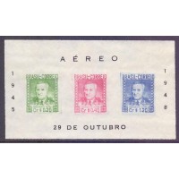 BL-010 - 1948 - PRESIDENTE DUTRA - NOVO - PERFEITO - EMITIDO SEM GOMA - IMAGEM ILUSTRATIVA TEMOS + DE 1 - RHM 240 UFS