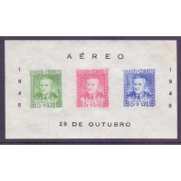 BL-010A - NOVO - DUTRA - LEGENDA 55 MM - EMITIDO SEM GOMA - RHM 300 UFS