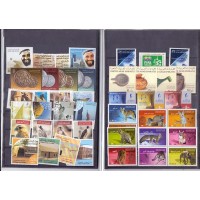 EMIRADOS ÁRABES UNIDOS - ÁLBUM CONTENDO 46 SELOS COMEMORATIVOS DO ANO  - 2003 - MICHEL 95 EUROS