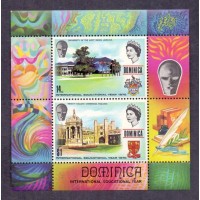 DOMINICA - BLOCO 2 SELOS - ANO INTERNACIONAL DA EDUCAÇÃO - 1970