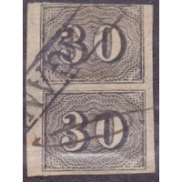 I-13 – OLHO DE CABRA (VERTICAIS) 30 RÉIS – PAR VERTICAL - BRAGANÇA – LINDO CARIMBO + ANULAÇÃO PENA SOBRE