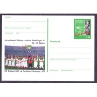 ESPORTE - FUTEBOL - CARTÃO POSTAL - ALEMANHA - 1997