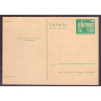 ALEMANHA ORIENTAL - BILHETE POSTAL 