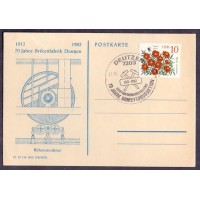 FLORES - ALEMANHA ORIENTAL - CARTÃO POSTAL COM SELO TEMÁTICO - 70 JAHRE BRIKETTFABRIK - 1982