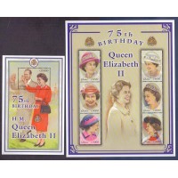 GANA - RAINHA ELIZABETH II - FOLHA COM 6 SELOS (2688/93) + BLOCO 408 
