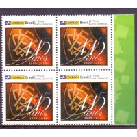 PB-004 - MINT - QUADRA - NOVA LOGO ECT - SELO - 115 ANOS VITÓRIA SPORT CLUBE FUTEBOL 2017 (1899-2014) - LOGO ANTIGO DOS CORREIOS