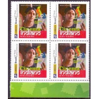 PB-006 - 2014 - MINT - QUADRA - 100 ANOS DO CINEMA INDIANO - LOGO ANTIGO DOS CORREIOS